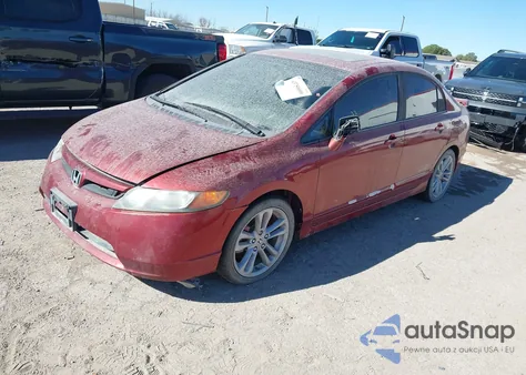 2007 Honda Civic Si из США, поврежденный, VIN 2HGFA55517H708208